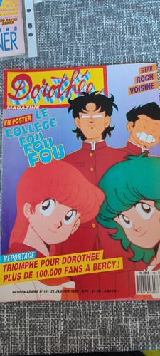 Dorothée magazine du - dorothée, n°18