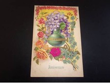 Fantasies - No. 76801 -