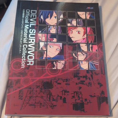 Devil survivor official - devil,