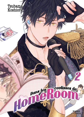 Dans les coulisses homeroom - dans, de