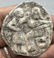 Assiette en pierre de schiste de Bactriane du Proche-Orient en relief prix...