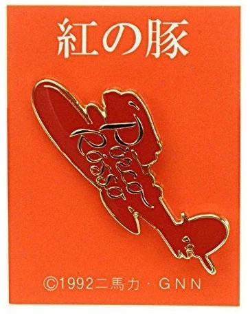 Porco rosso pins hydravion - rosso,