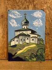 Plaque émaillée soviétique