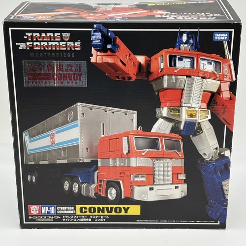 Toy transformers - toy,