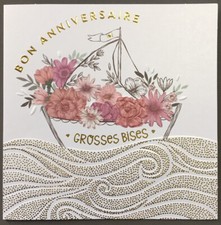 Carte Anniversaire : BON