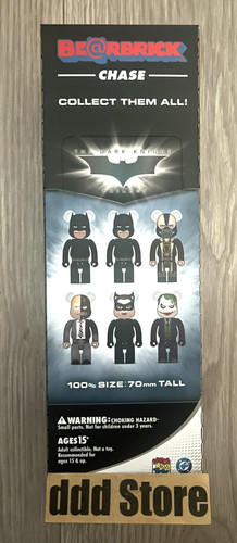 Medicom rbrick chase - medicom, batman