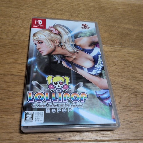 Switch lollipop chainsaw pop - switch,
