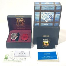 Seiko LIOLAEUS Monster Hunter 15th birthday w/Box