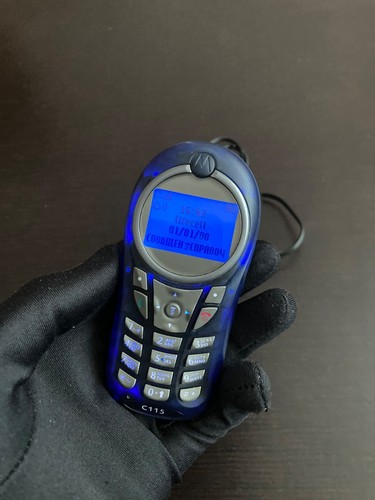 Fine rare motorola - fine, 2004