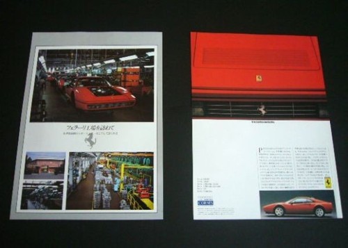 Ferrari 328 gtb publicity - 328,