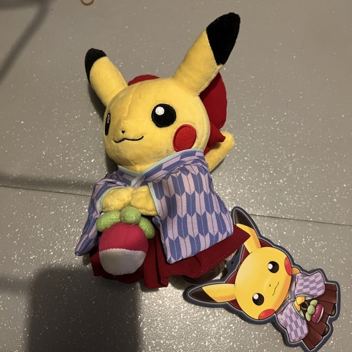 Peluche pokemon pikachu hakama - pokemon,