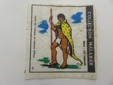 IMAGE MALABAR BUBBLE GUM CHEWING GUM WAPPER SERIE INDIENS N°27