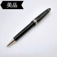 Montblanc ResinMeisterstückPixBallpoint Pen