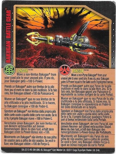 Carte bakugan battle - carte,