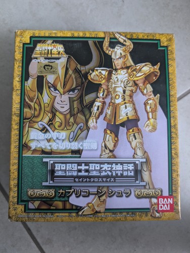 Bandai 2004 saint seiya - seiya,