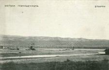 greece, SPARTA Σπάρτη, Laconia, Peloponnese, Large Bridge (1910s) Postcard (2)