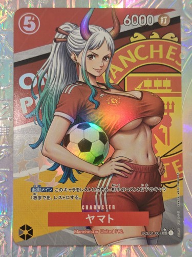 Card one piece - card,