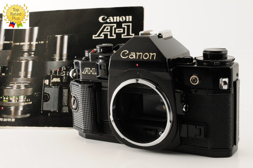 Appareil photo argentique