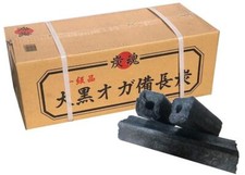 Copeaux de bois Binchotan 10