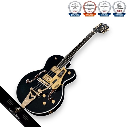 Guitare gretsch nashville - guitare,