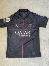 Maillot PSG fourth 2025/26