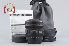 Objectif Canon EF 8-15mm f/4 L