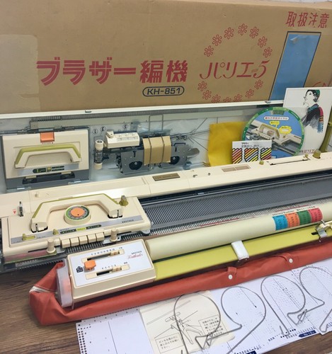 Ancien stock neuf - 【ancien, neuf】machine