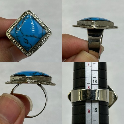 Exquise bague ancienne afghane