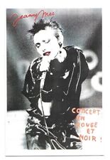 RARE / POSTCARD - JEANNE MAS / POSTCARD POSTCARD POSTCARD