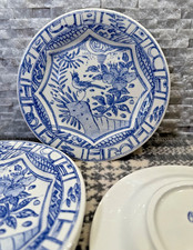 Mint! Gien France Oiseau Blue Birds & Flowers Canape Appetizer Plates Set of 4