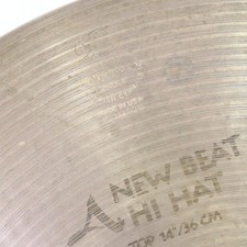 Zildjian A New Beat Cymbale