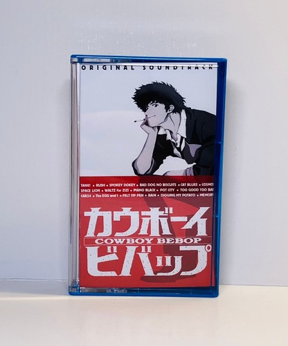 Cowboy bebop - bebop, seatbelts)