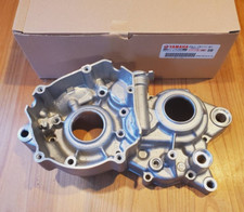 CARTER MOTEUR YAMAHA BLASTER
