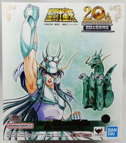 Saint seiya myth - saint, shiryu