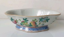 ravier coupe tongzhi