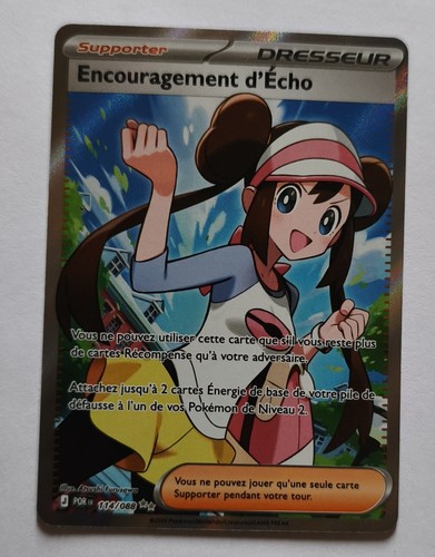 Pokémon jcc encouragement - pokémon,