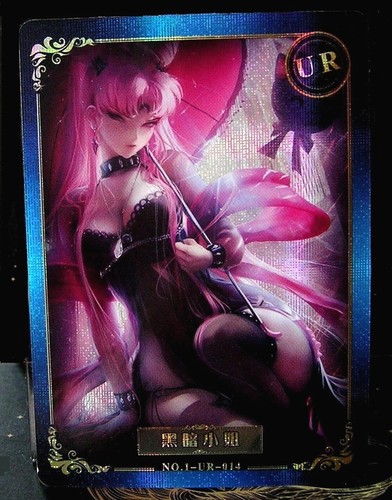 Lady black sailor - lady,
