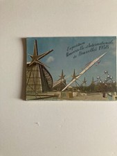 Exposition Universelle et