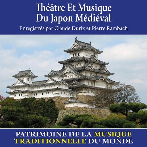 Théâtre musique du - musique,