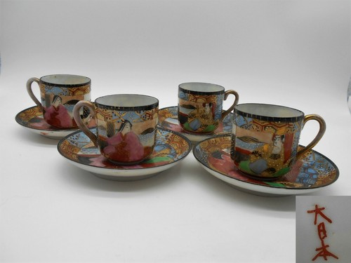 Superbe service tasses - superbe,