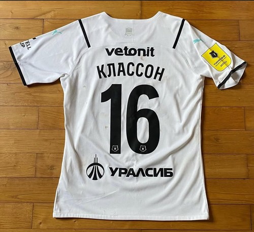 Maillot foot porté match - foot,