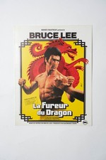 RARE  CINÉMA + SYNOPSIS +