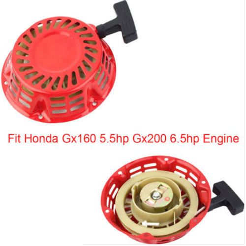 Lanceur honda gx120 gx160 - gx120,