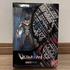 ULTRA-ACT EVIL TIGA 280631