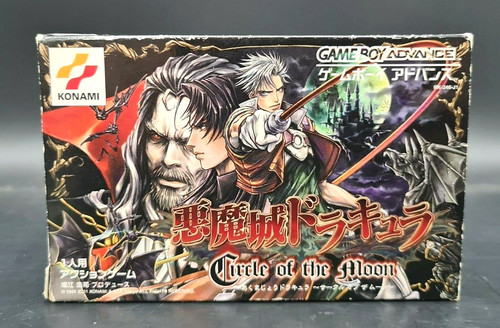 Akumajo dracula circle the - akumajo, of