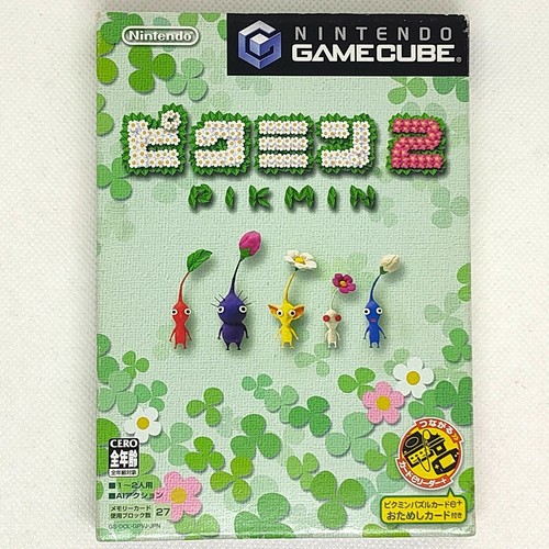 Pikmin avec carte - 2,