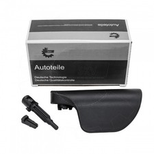 Poignée Déverrouillage de