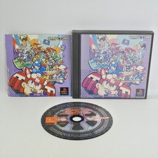 ROCKMAN BATTLE and CHASE Megaman PS1 Playstation For JP System d320 p1