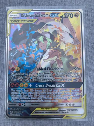 Pokemon card reshiram zekrom - &,