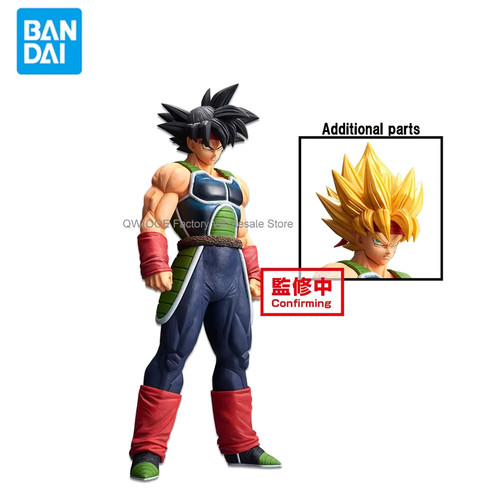Figurine dragon ball - figurine, burdock